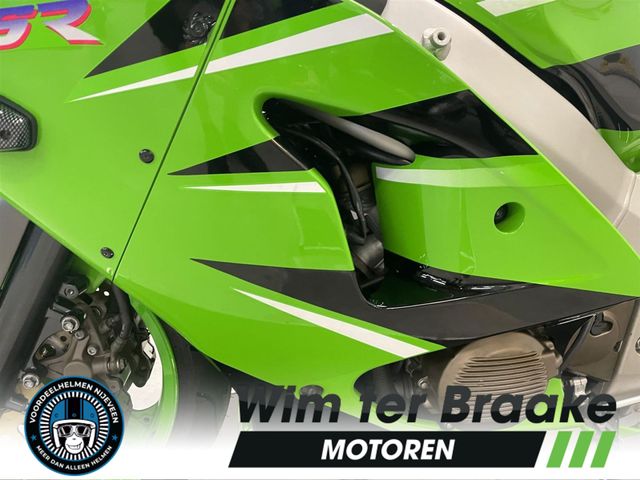 kawasaki - zx-6r-ninja