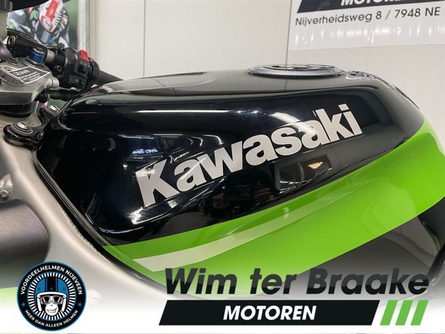 kawasaki - zx-6r-ninja