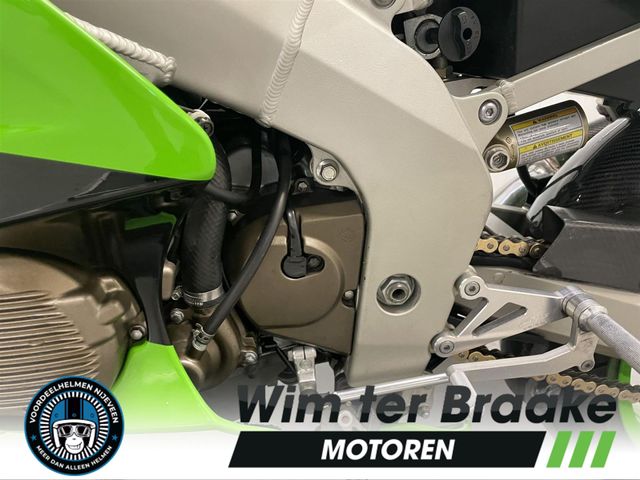 kawasaki - zx-6r-ninja