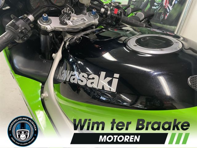 kawasaki - zx-6r-ninja