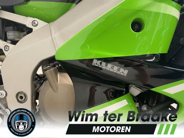 kawasaki - zx-6r-ninja