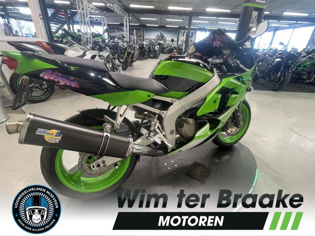 kawasaki - zx-6r-ninja