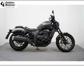 Honda CMX 1100 Rebel DCT 2024 occasion