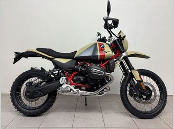 BMW R 12 G/S 2026 nieuw