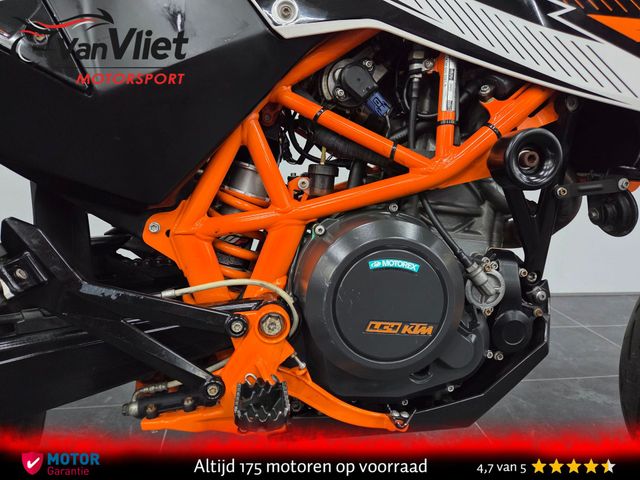 ktm - 690-smc-r