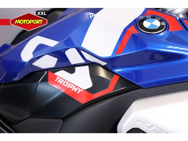 bmw - r-1300-gs