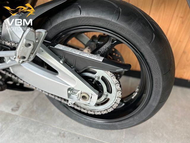 suzuki - gsr-600