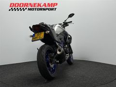 Yamaha MT-03 ABS 2017 occasion – foto 14 van 19