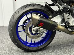 Yamaha MT-09 SP | Akrapovic | Full option | 2023 | 9DKM | MT 09 2023 occasion – foto 8 van 19