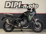 CFMOTO 450 MT