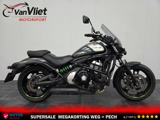 kawasaki - vulcan-s