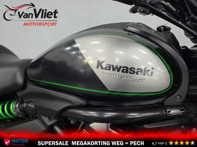 kawasaki - vulcan-s