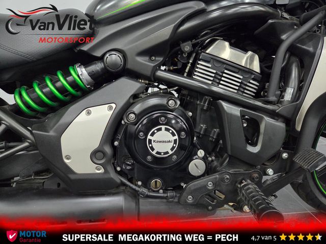kawasaki - vulcan-s