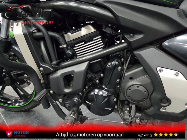 kawasaki - vulcan-s
