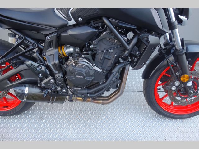 yamaha - mt-07-abs