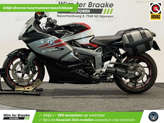 bmw - k-1300-s