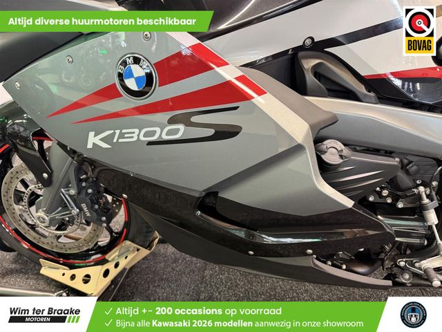 bmw - k-1300-s