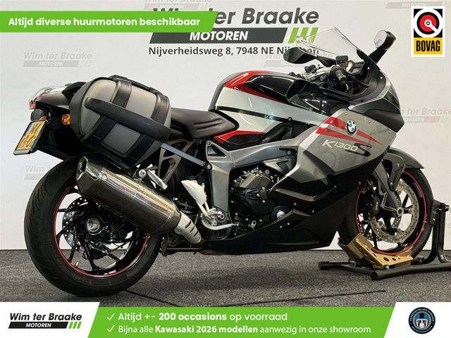 bmw - k-1300-s