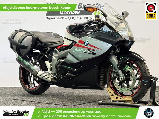 bmw - k-1300-s
