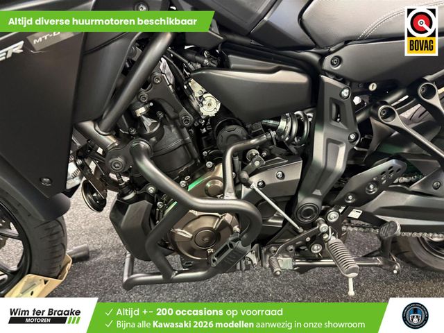yamaha - tracer-700-abs