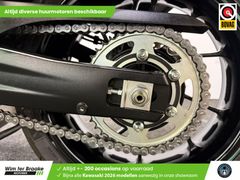 Yamaha Tracer-700 ABS 2017 occasion – foto 9 van 25