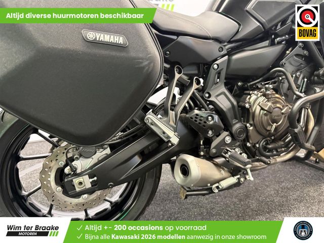 yamaha - tracer-700-abs