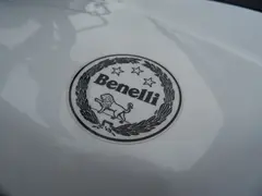 Benelli TRK 502 X 2026 nieuw – foto 12 van 28