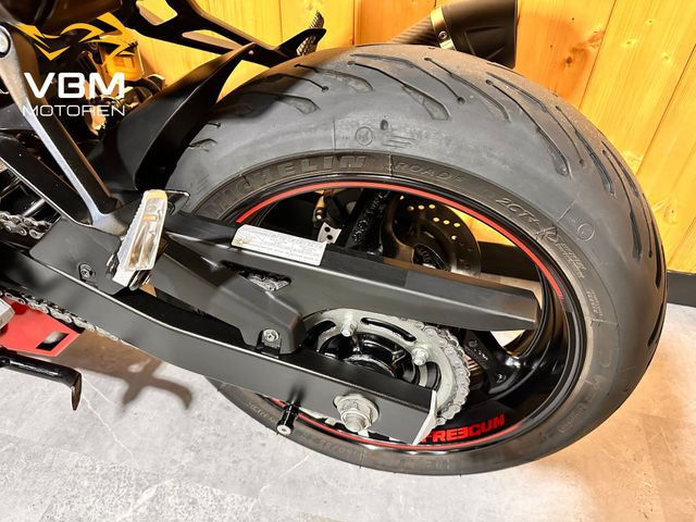 suzuki - gsr-750-a