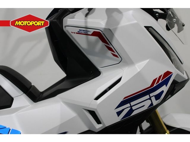 honda - x-adv