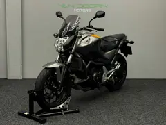 Honda NC 700S C-ABS | Ixrace | 2013 | 36DKM! 2013 occasion – foto 4 van 16