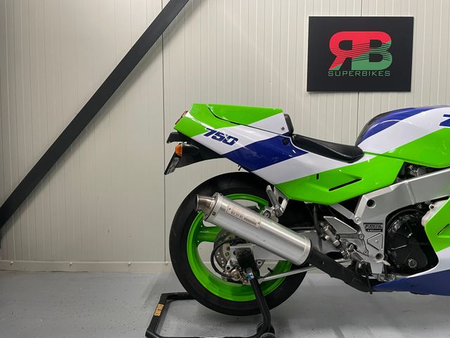 kawasaki - zxr-750