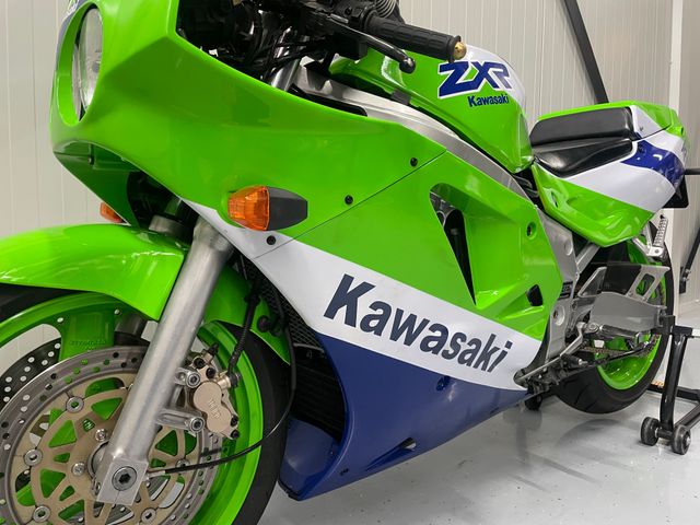 kawasaki - zxr-750