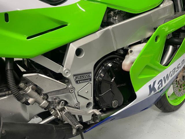 kawasaki - zxr-750