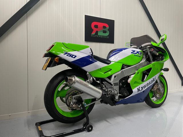 kawasaki - zxr-750