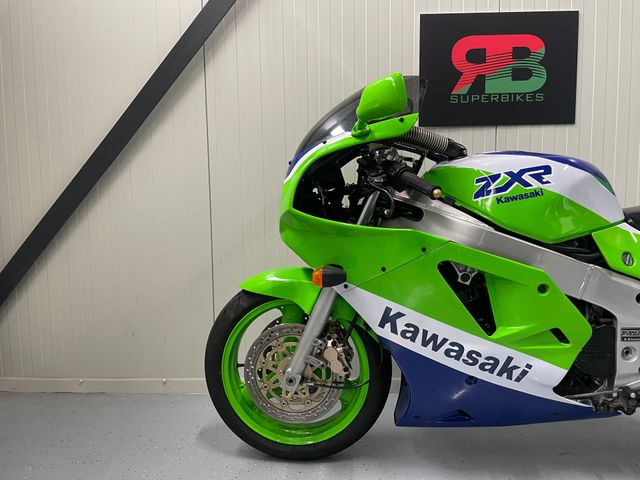 kawasaki - zxr-750