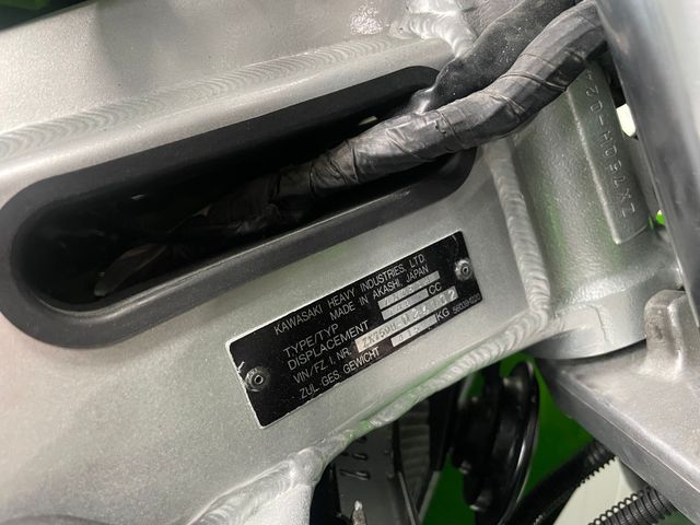 kawasaki - zxr-750