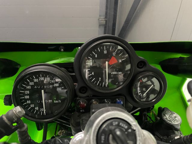kawasaki - zxr-750