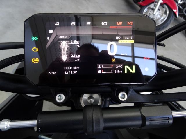 cfmoto - 675-nk