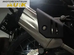 Cfmoto MT 450 2026 nieuw – foto 9 van 12