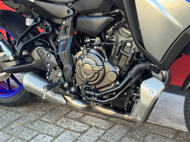 yamaha - tracer-7