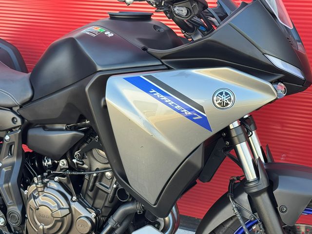 yamaha - tracer-7