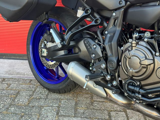 yamaha - tracer-7