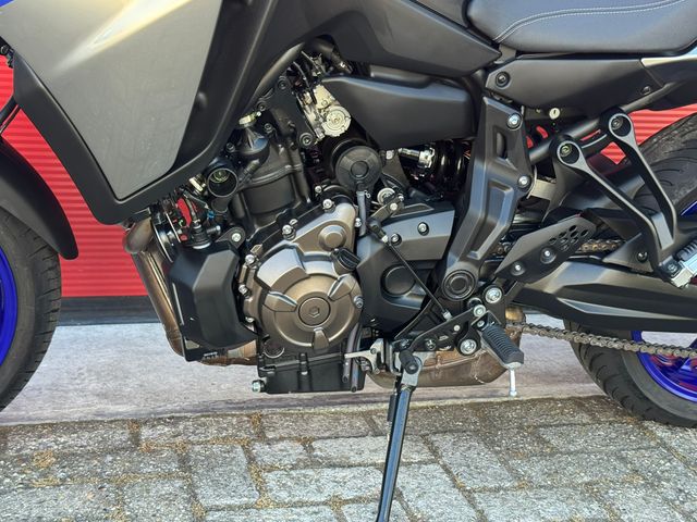 yamaha - tracer-7