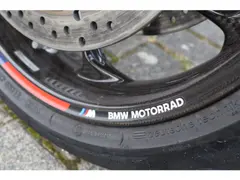 BMW M 1000 XR |M Competition Package |BTW motor poetser + foto's 2026 occasion – foto 6 van 6
