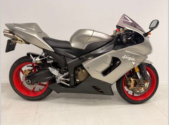 Kawasaki Ninja ZX-6R 2005 occasion