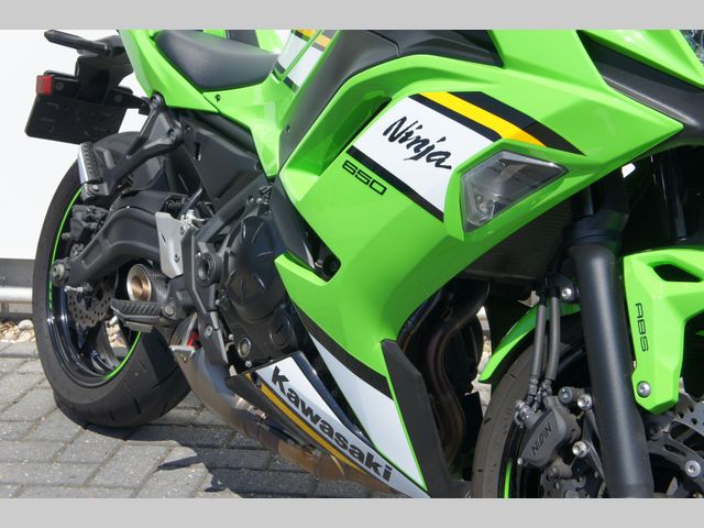 kawasaki - ninja-650-krt-edition