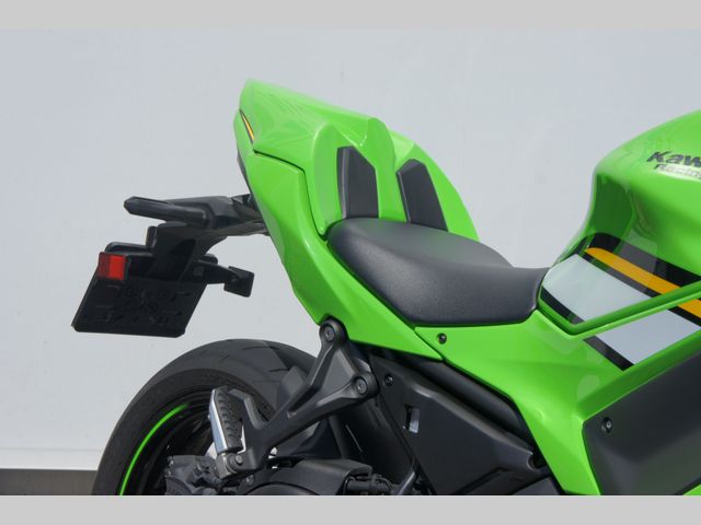 kawasaki - ninja-650-krt-edition