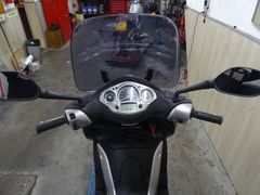 Yamaha X City 250 2009 occasion – foto 7 van 8
