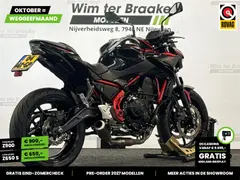 Kawasaki Z 650 ABS 2025 occasion – foto 13 van 23