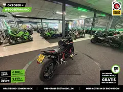 Kawasaki Z 650 ABS 2025 occasion – foto 3 van 23